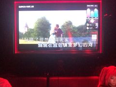 -魅KTV·AI辅唱(人民广场旗舰店)