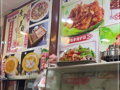 -高建民驴肉火烧(谈北路店)