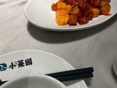 -小菜园新徽菜(连云港海州吾悦店)