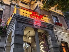 -天津意大利风情旅游区