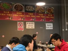 大堂-范贤光鸡公煲(平乐园总店)