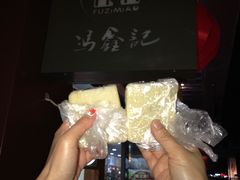 桂花糕-冯鑫记南京鸭血粉丝汤(来燕路店)
