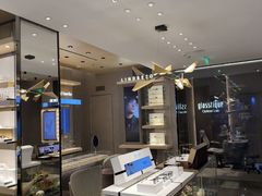 -glasstique(三里屯店)