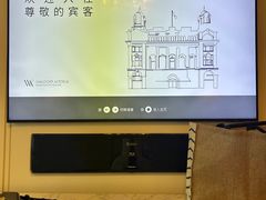 -上海外滩华尔道夫酒店