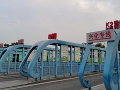 -泰州站