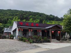 -呼吸森林·生态农庄农家乐私房菜