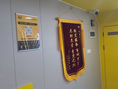 -千米手机电脑维修回收(吴中路店)