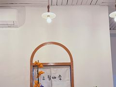 -小银家日式简餐(中信丹阳花园店)