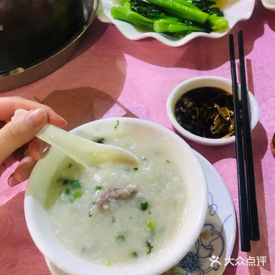 猪世界新鲜猪杂粥(嘉信城市广场2期D座店)