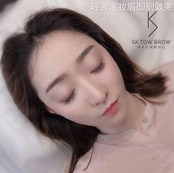 点击看大图 -YIMEI ART半永久纹眉·野生眉