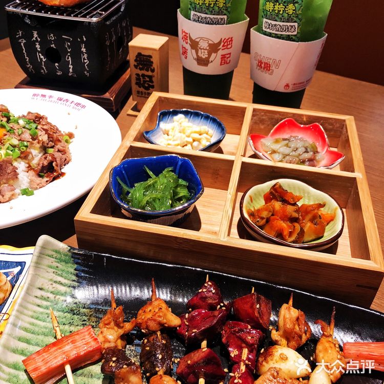 新店｜沈阳又一疯狂排队烧烤🍢把把烧来十打