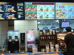 -汉堡王(兰州中心店)