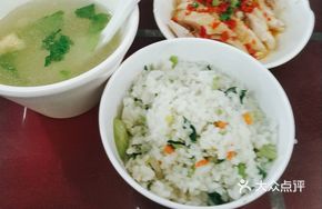 Braised Duck Leg with Soup and Vegetable Rice