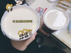 -古茗(前进西路店)