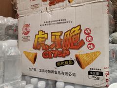 -双合园·海鲜水饺青岛菜(万佳广场店)