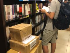 -三联书店(中环店)