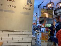 -节节香.成都非遗肥肠粉(总店)