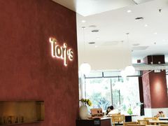 -Toris(LuOne凯德晶萃广场店)