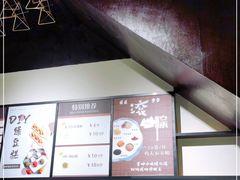 -真真老老(月河花鸟市场店)