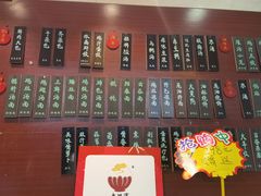 -老淮滨-蚌埠非遗小吃(淮河路店)