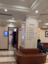-上海百佳妇产医院