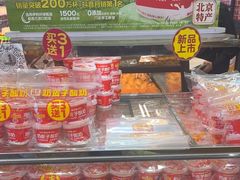 -味多美蛋糕(安定门店)
