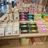 今天的茶赞,解锁新口味