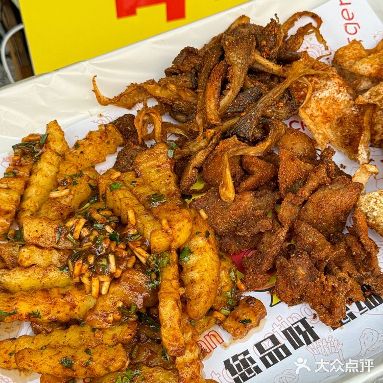 昆明路边）炸洋芋炸香蕉…人均10r…好吃哭了