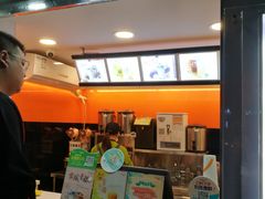 -CoCo都可(常德路店)