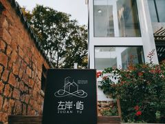 -舟山嵊泗列岛风景名胜区