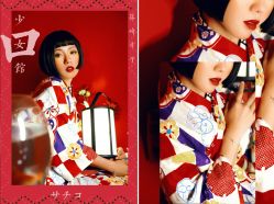 点击看大图 -持熹光年写真体验馆