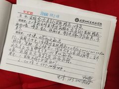 -上海皮肤专科医院