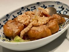 柚子沙拉芥末虾球-三号黄浦会Canton Table