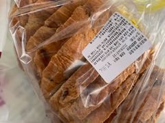 -来噻布布 Lets BUBU