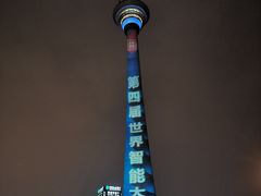 -云上千禾(水上店)