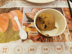 -芭菲盛宴·环球美食(北城国际店)