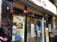 -点点心点心专门店(湾仔店)