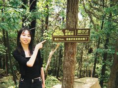 -虞山风景区