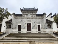 -山塘街
