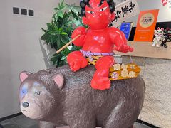 -神户赤童日式烤肉(金地广场店)