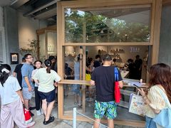 -喜茶(上海打浦桥日月光gelato lab+店)