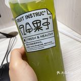 几个果子