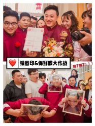 -Sunny喜铺婚礼策划(东部店)