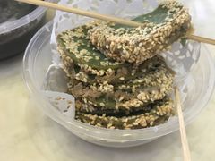 绿茶饼-世代同糖(华盖里直街店)