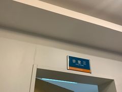 -南京医科大学眼科医院