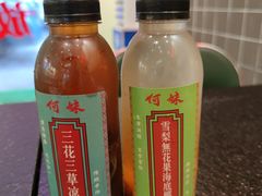 -何妹湿辣牛肉·粤式烧烤砂煲(桂雅路店)