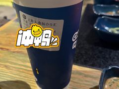 大红袍珍珠奶茶-湊湊火锅·茶憩(上海合生汇店)