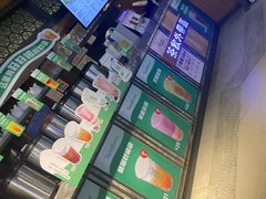 -湊湊火锅·茶憩(和平大悦城店)