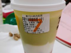 -7分甜(上海新天地广场店)