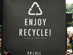 -Au Cafe&Roastery(华侨城店)